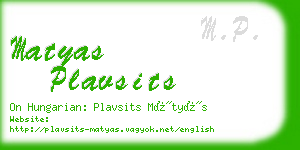 matyas plavsits business card